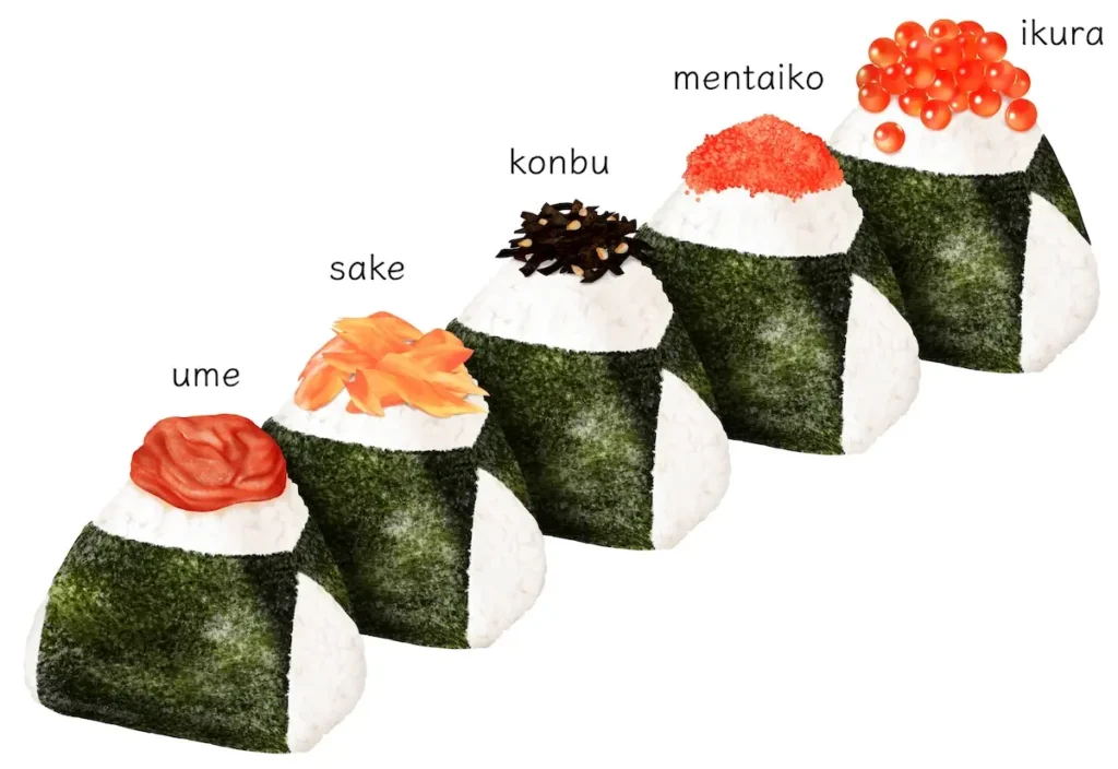 おにぎり