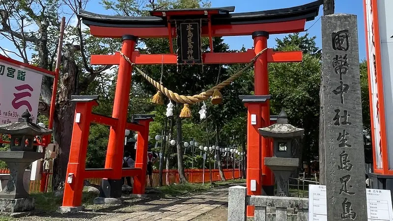 East Torii Gate of Ikushima Tarushima Shrine in Ueda, Nagano, Japan