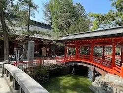 Japan & Culture image