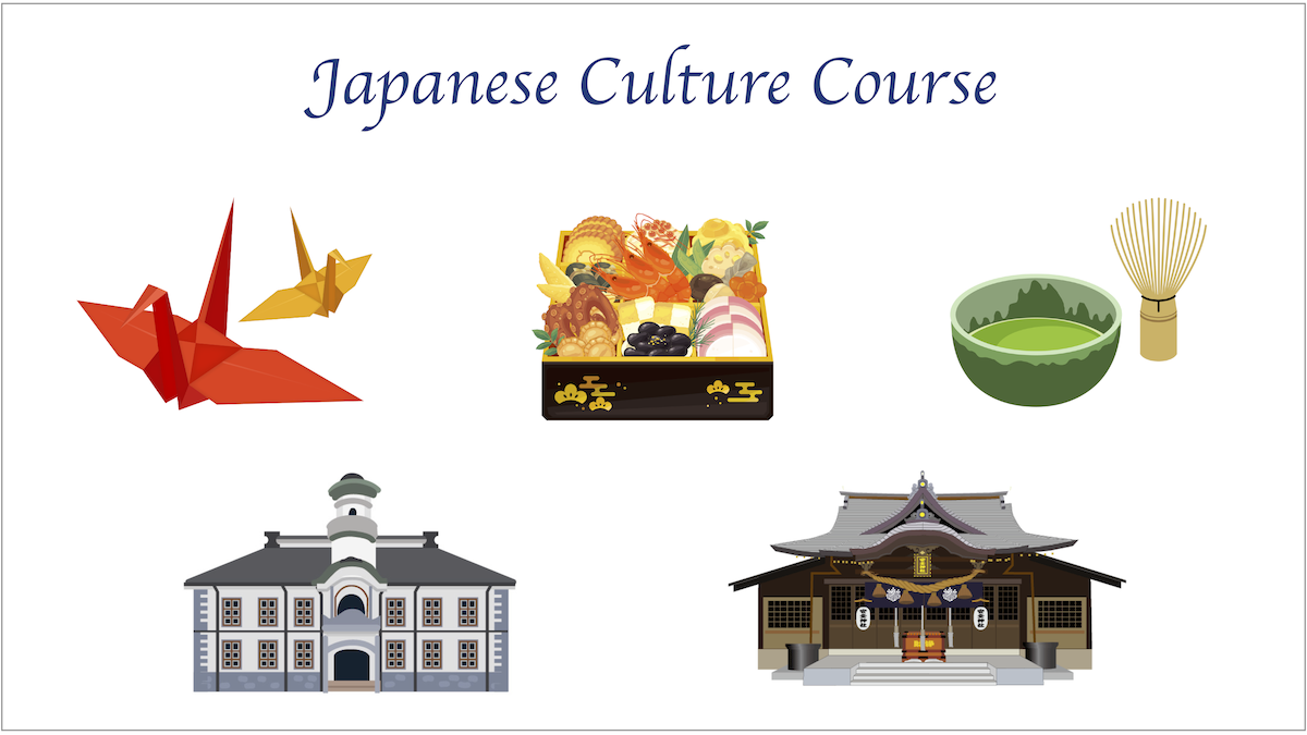 Japanese Culture Course. Learn Japanese through culture