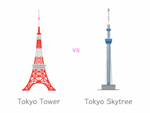 Tokyo Tower vs Tokyo Skytree side by side