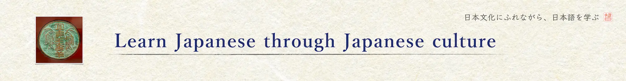 TOMO – Online Japanese Lessons for Beginners