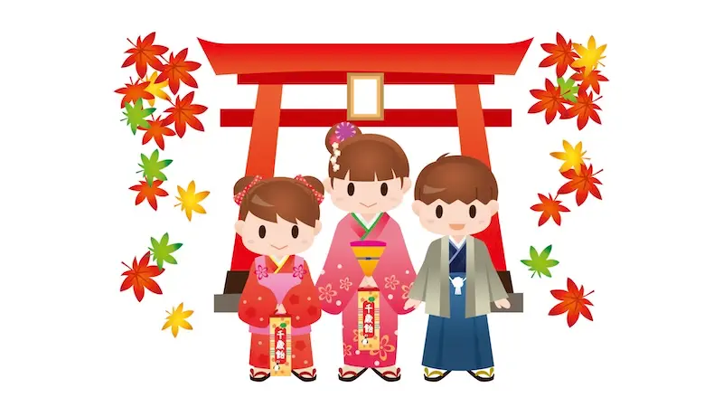 Children in kimono for the Shichi-Go-San celebration