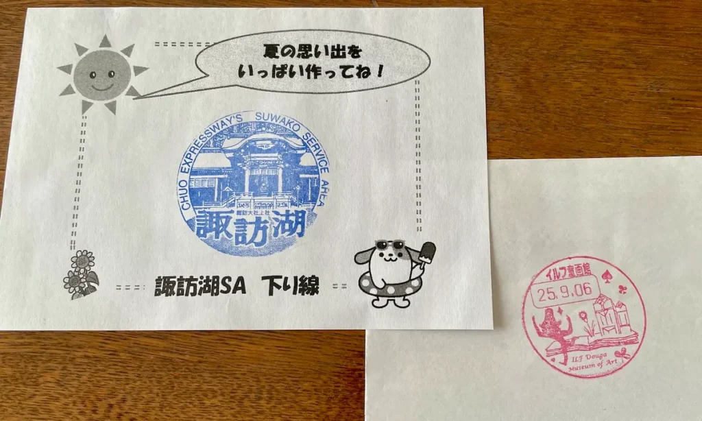 Two Japanese stamp designs: one from Suwa Taisha at the Suwako Service Area, and one from the ILF Douga Museum of Art dedicated to Takei Takeo.