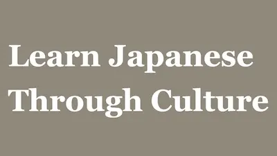 Japanese culture course