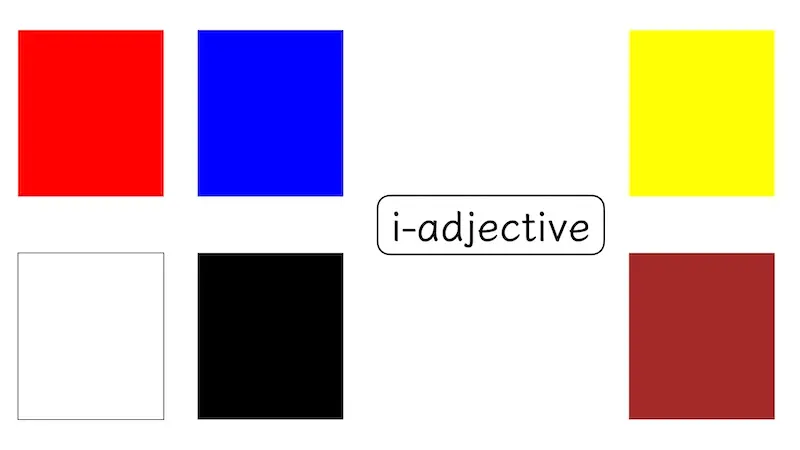 Six Japanese color cards with i-adjectives."