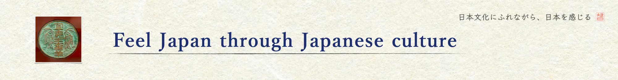 Japan with TOMO